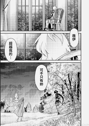 第121页图