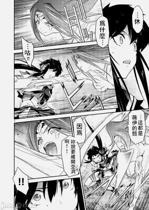 第128页图