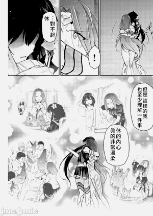 第133页图