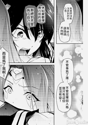 第134页图
