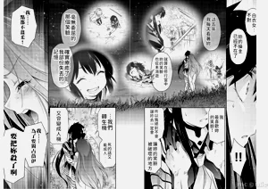 第137页图
