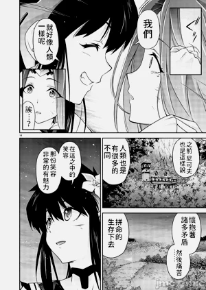 第138页图