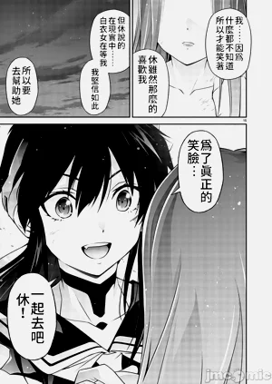第139页图