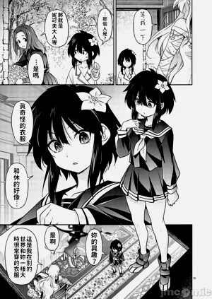 第14页图