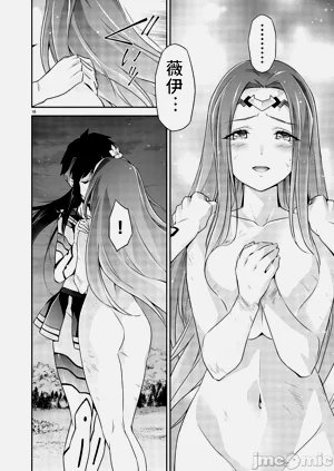 第140页图