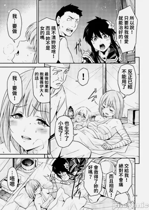 第162页图