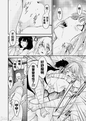 第165页图