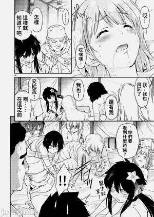 第167页图