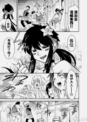 第168页图