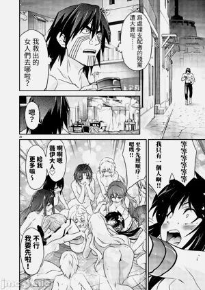 第169页图