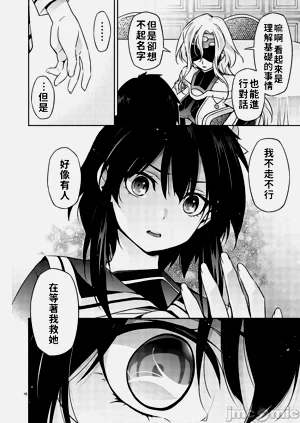 第17页图