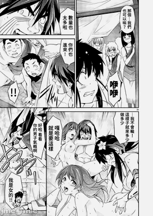 第172页图