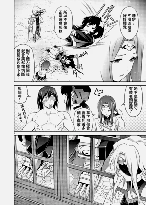 第177页图