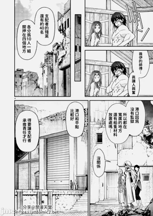 第179页图
