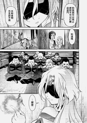 第180页图
