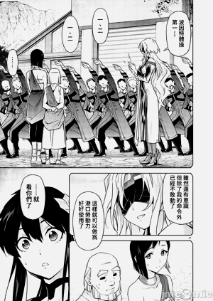 第192页图