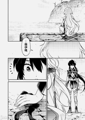第193页图