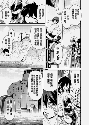 第204页图