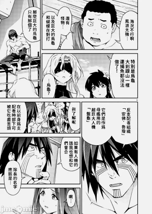 第206页图