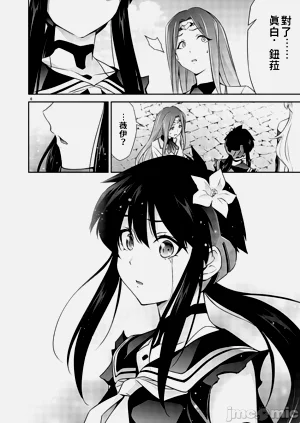 第207页图