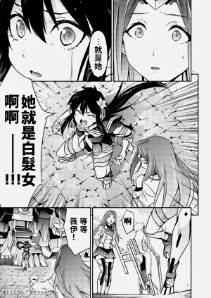 第208页图