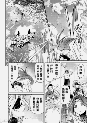 第211页图