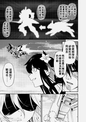 第212页图