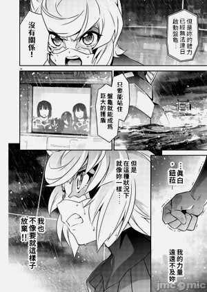 第215页图