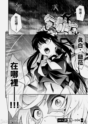 第224页图