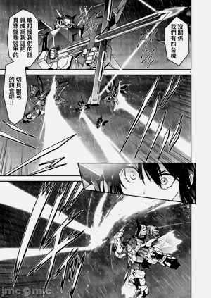 第229页图