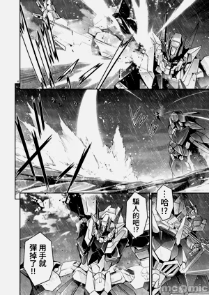 第230页图
