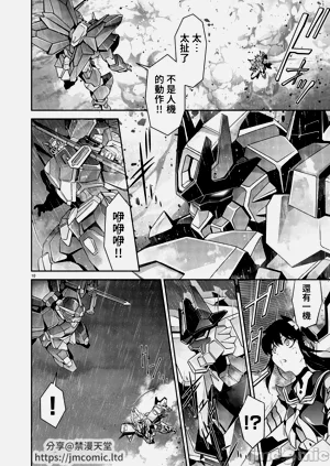 第234页图