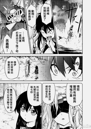 第235页图