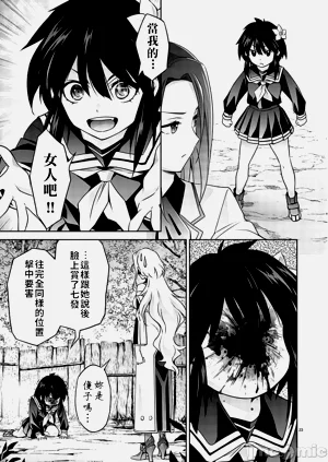 第24页图