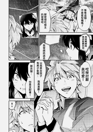 第240页图