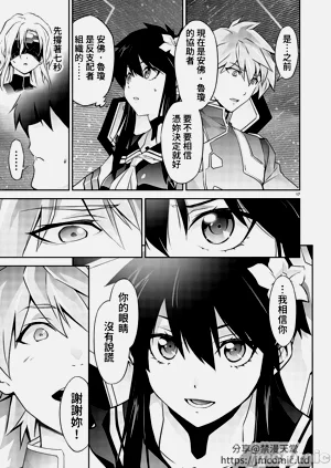 第241页图