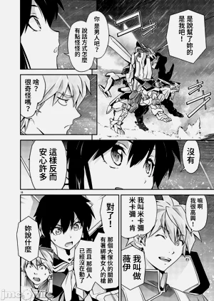 第242页图