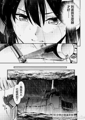 第245页图