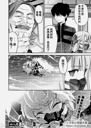 第248页图