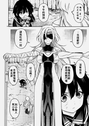 第25页图