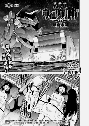 第250页图