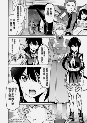 第251页图