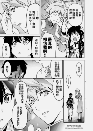 第252页图