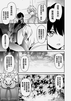 第254页图