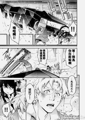 第256页图