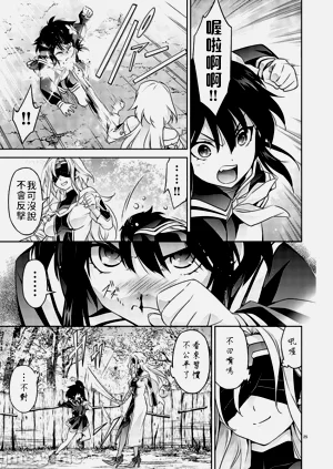 第26页图