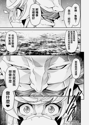 第260页图