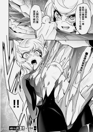 第265页图
