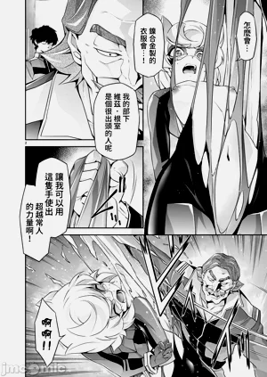 第267页图