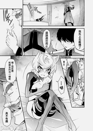 第268页图